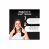 Електрична зубна щітка Xiaomi Aurora T2 White - Image 5