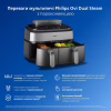 Мультипіч Philips Dual Basket Airfryer 5000 Series (NA555/00) - Image 3