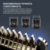 Машинка для стрижки Rowenta TN5244E0 - Image 11