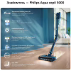 Пылесос Philips XC5244/10 - Image 4
