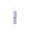 Іригатор Xiaomi Mint3 Lilac - Image 2