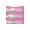 Ирригатор Xiaomi Mint3 Pink - Image 7