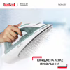 Утюг Tefal FV2C42E0 - Image 6