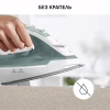 Утюг Tefal FV2C42E0 - Image 12