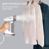 Отпариватель для одежды Tefal DT8720E0 - Image 6