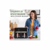 Мультипіч QUIN Air Fryer Dual Zone (YJ-1102AV) - Image 5