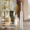 Электрическая зубная щетка Philips HX7110/01 - Image 9
