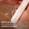 Электрическая зубная щетка Philips HX7110/01 - Image 10