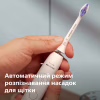 Электрическая зубная щетка Philips HX7400/06 - Image 11