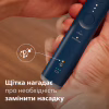 Электрическая зубная щетка Philips HX7403/05 - Image 9