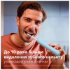 Електрична зубна щітка Philips HX7406/02 - Image 3