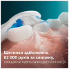 Електрична зубна щітка Philips HX7406/02 - Image 4