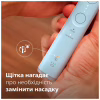 Электрическая зубная щетка Philips HX7406/02 - Image 9