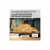 Кухонный комбайн Bosch MUMS6ZS34 - Image 3