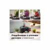 Кухонный комбайн Bosch MUMS6ZS34 - Image 8