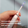 Электрическая зубная щетка Philips HX7420/01 - Image 10