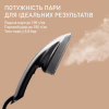 Отпариватель для одежды Tefal QT2028F0 - Image 5