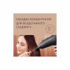 Фен Panasonic EH-NE85-K865 - Image 7