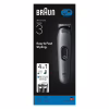 Тример Braun AIO 3500 (AIO3500) - Image 2