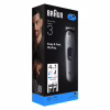 Тример Braun AIO 3500 (AIO3500) - Image 9