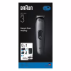 Тример Braun AIO 3540 (AIO3540) - Image 2