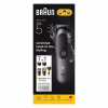 Тример Braun AIO 5520 (AIO5520) - Image 2
