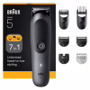 Тример Braun AIO 5520 (AIO5520) - Image 8