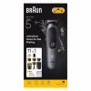 Тример Braun AIO 5560 (AIO5560) - Image 2