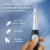 Электрическая зубная щетка Oral-B Series 2 iOS2d.2ZZ9.0 Black+Green (2) (8700216611909) - Image 4