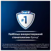 Электрическая зубная щетка Oral-B Series 2 iOS2d.2ZZ9.0 Black+Green (2) (8700216611909) - Image 7
