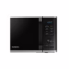 Микроволновая печь Samsung MS23K3515AS/UA - Image 5