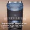 Тример Philips BT3617/15 - Image 4