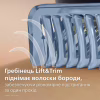 Тример Philips BT7670/15 - Image 7