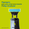 Аксесуари до електробритв Philips QP235/50 - Image 2
