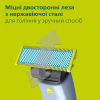 Аксесуари до електробритв Philips QP235/50 - Image 5