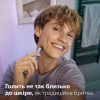 Аксесуари до електробритв Philips QP235/50 - Image 7