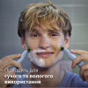 Аксессуары к электробритвам Philips QP235/50 - Image 8