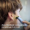 Аксессуары к электробритвам Philips QP235/50 - Image 9