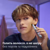 Аксесуари до електробритв Philips QP235/50 - Image 10