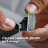 Аксесуари до електробритв Philips QP260/50 - Image 6