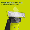 Аксессуары к электробритвам Philips QP260/50 - Image 7