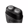 Електробритва Philips S591/05 - Image 3