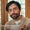 Тример Philips MG3920/15 - Image 3