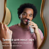 Тример Philips MG5931/15 - Image 8