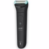 Тример Philips BG7470/15 - Image 3