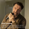 Тример Philips MG9531/15 - Image 5