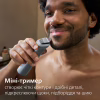Тример Philips MG5921/15 - Image 5