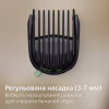 Триммер Philips MG5921/15 - Image 9