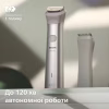 Тример Philips MG5921/15 - Image 12