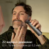 Тример Philips MG7941/15 - Image 3